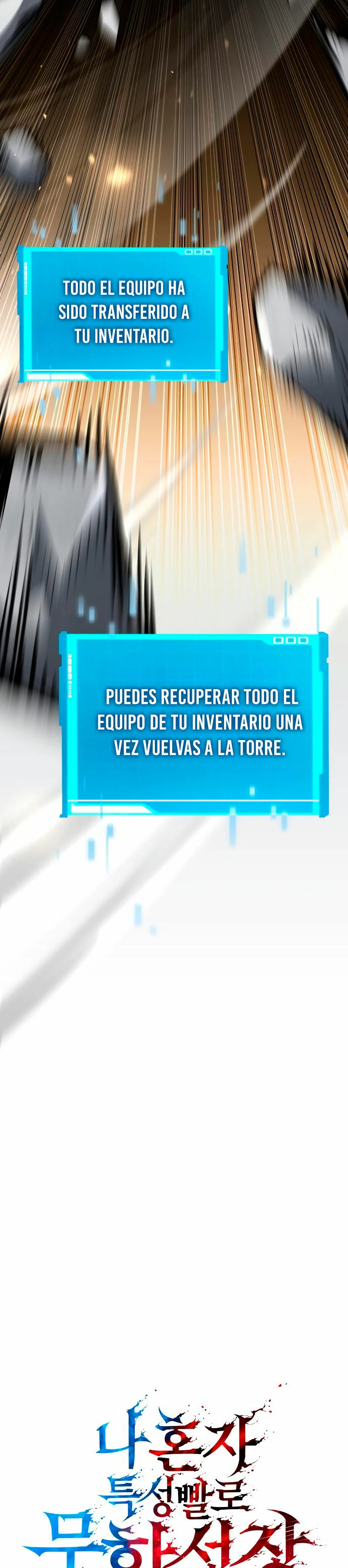 Nigromante sin limites capítulo 100 página 17