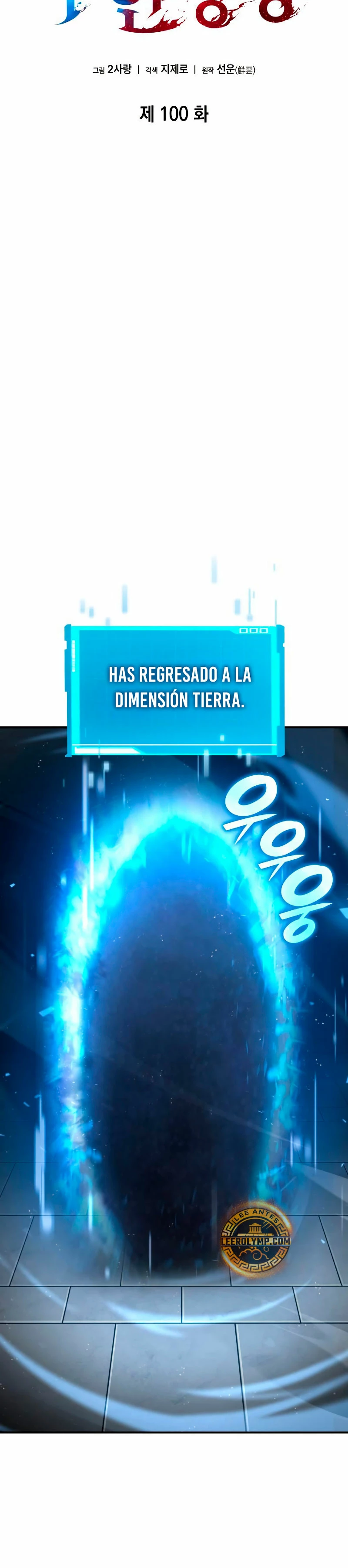 Nigromante sin limites capítulo 100 página 18