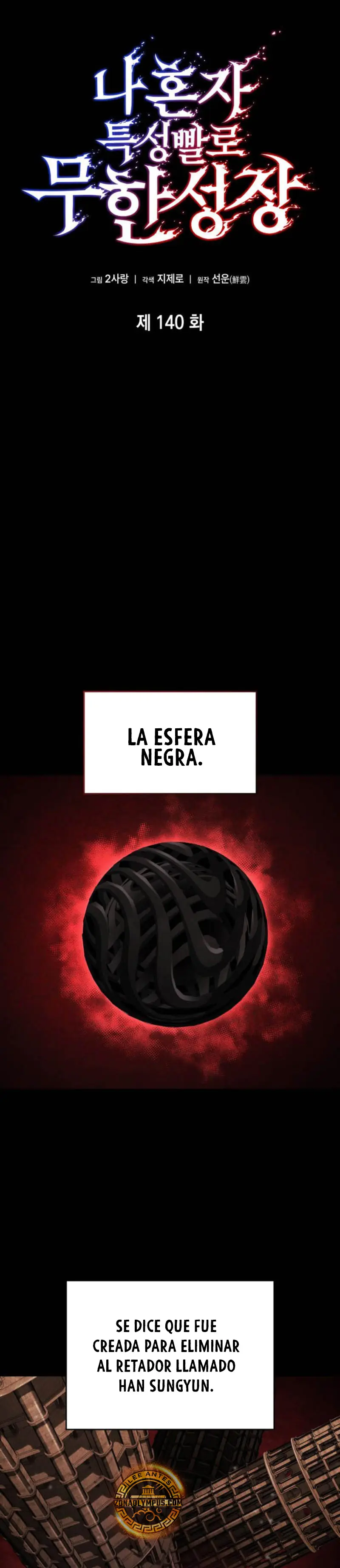 Nigromante sin limites capítulo 140 página 11