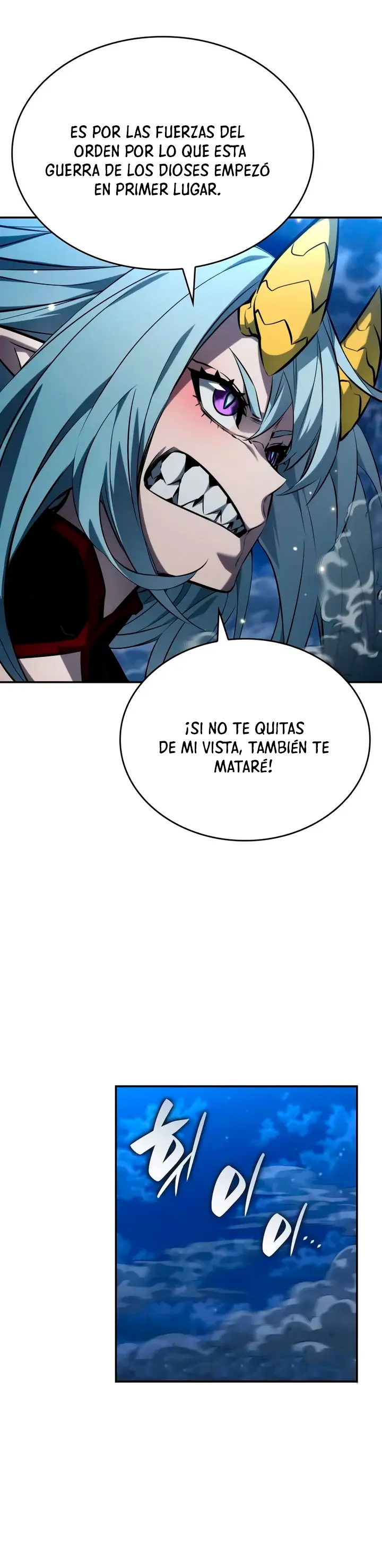 Nigromante sin limites capítulo 152 página 18
