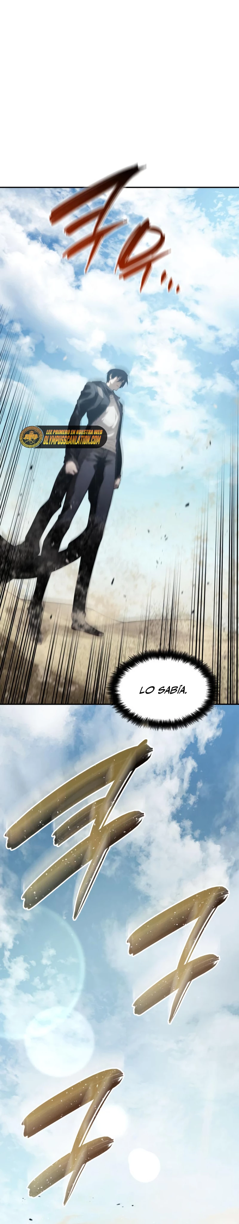 Nigromante sin limites capítulo 17 página 34