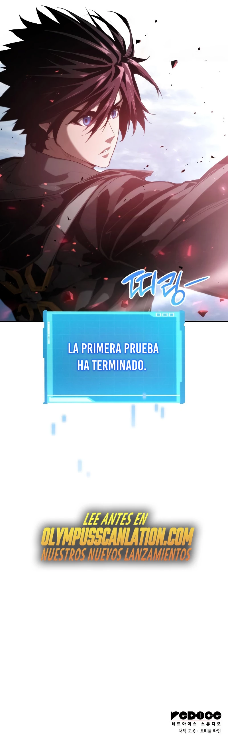 Nigromante sin limites capítulo 18 página 52