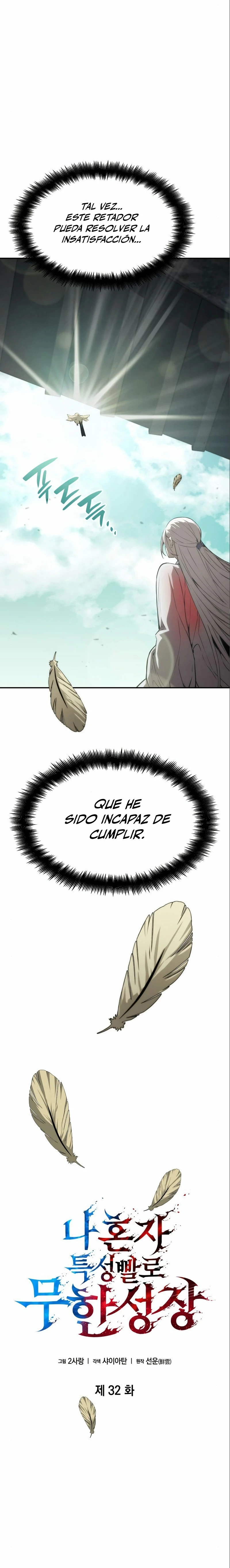 Nigromante sin limites capítulo 32 página 6