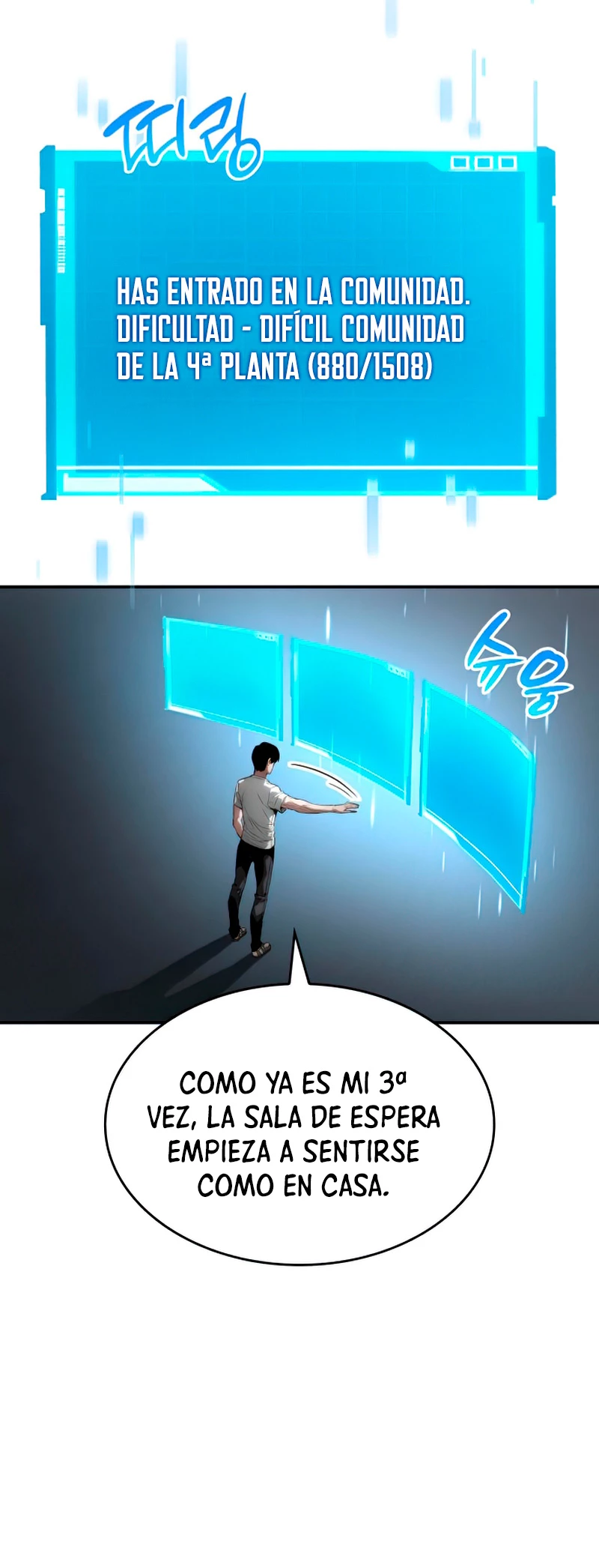 Nigromante sin limites capítulo 7 página 17