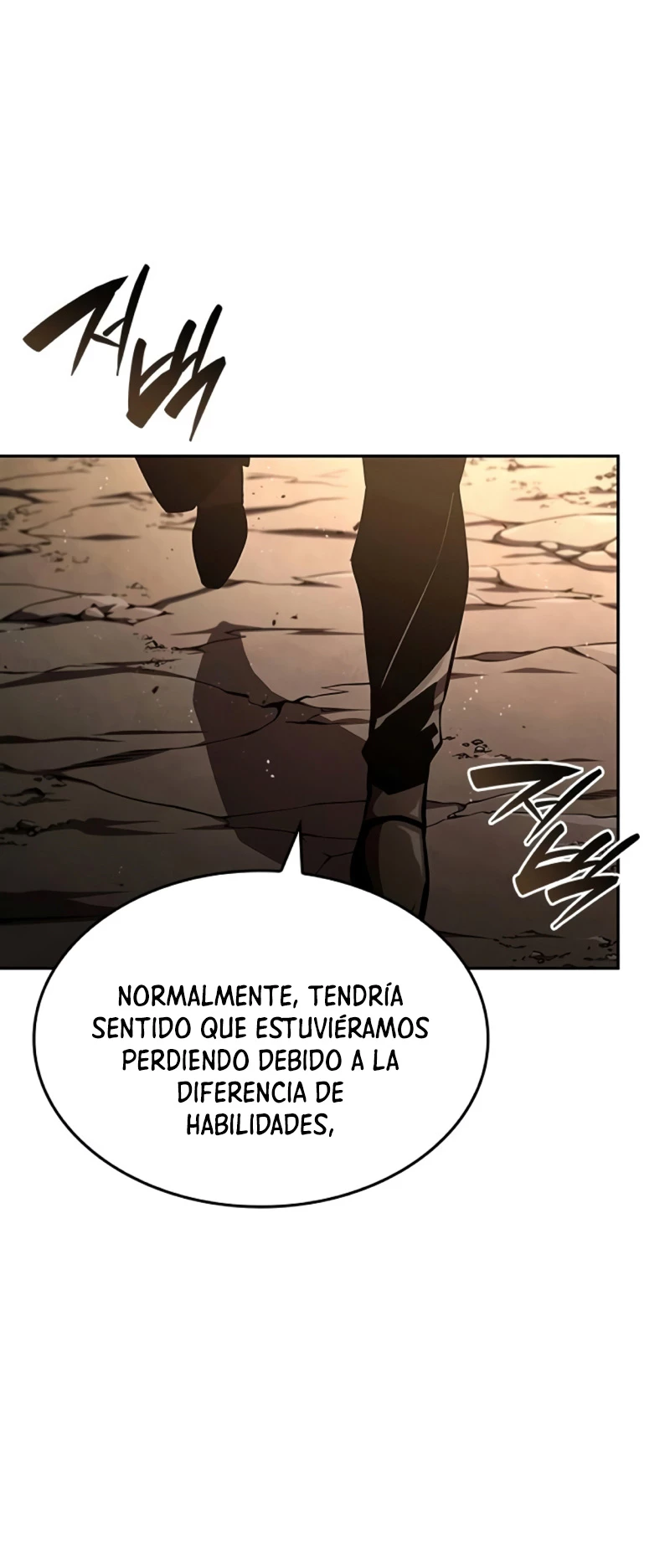 Nigromante sin limites capítulo 93 página 25