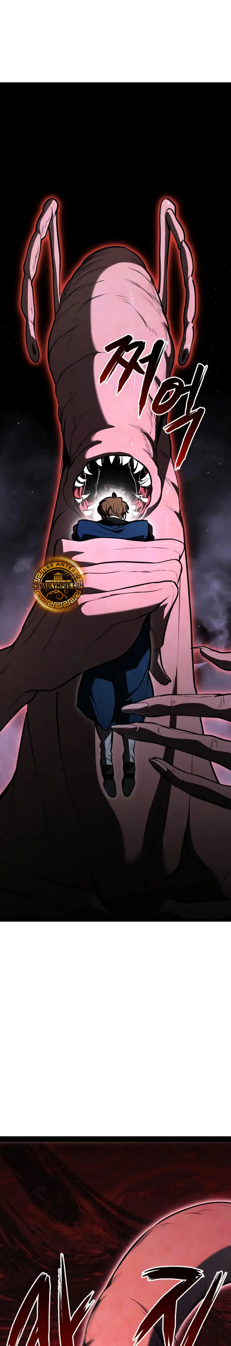 Goblin de nivel 999 capítulo 2 página 3