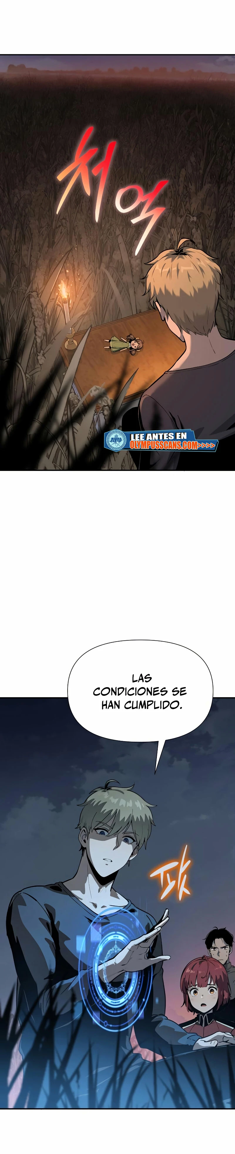 El rey caballero que regresó con un dios capítulo 3 página 70
