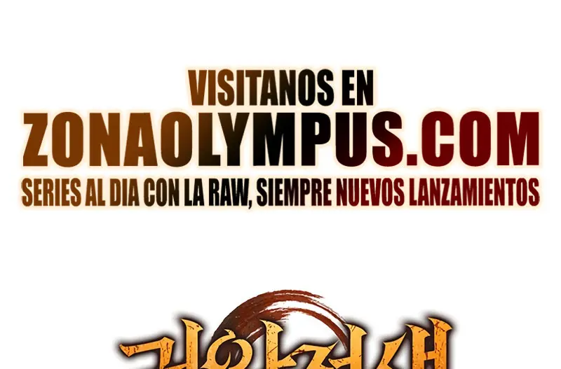 El Indomable Rey Marcial capítulo 101 página 73