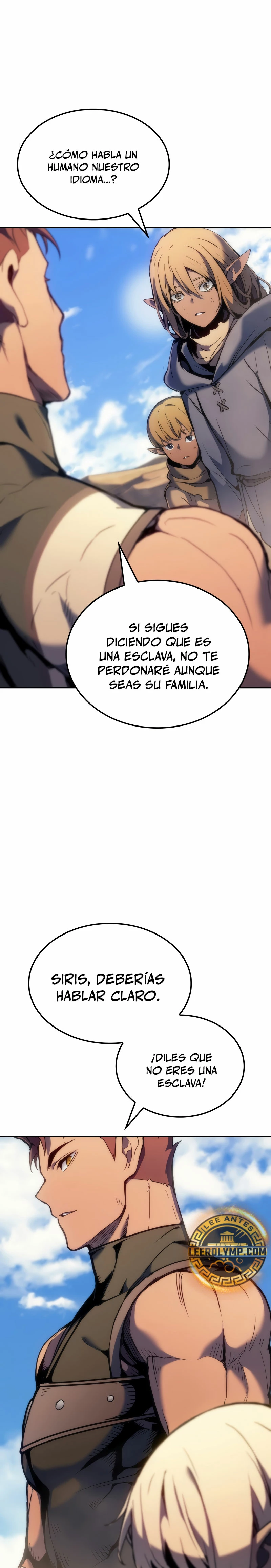 El Indomable Rey Marcial capítulo 39 página 4