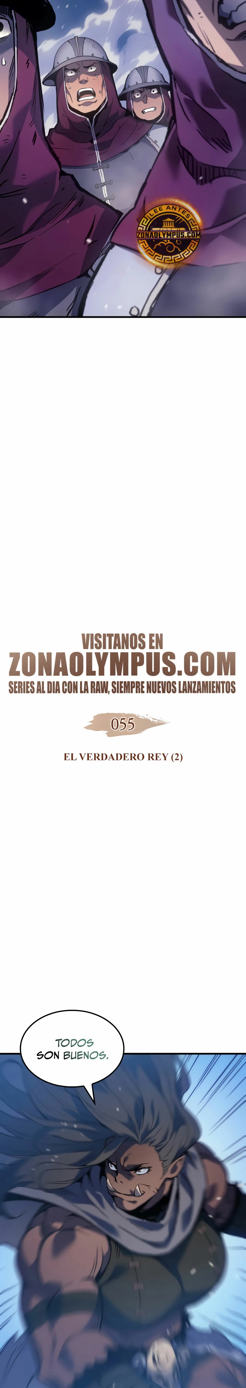 El Indomable Rey Marcial capítulo 55 página 4