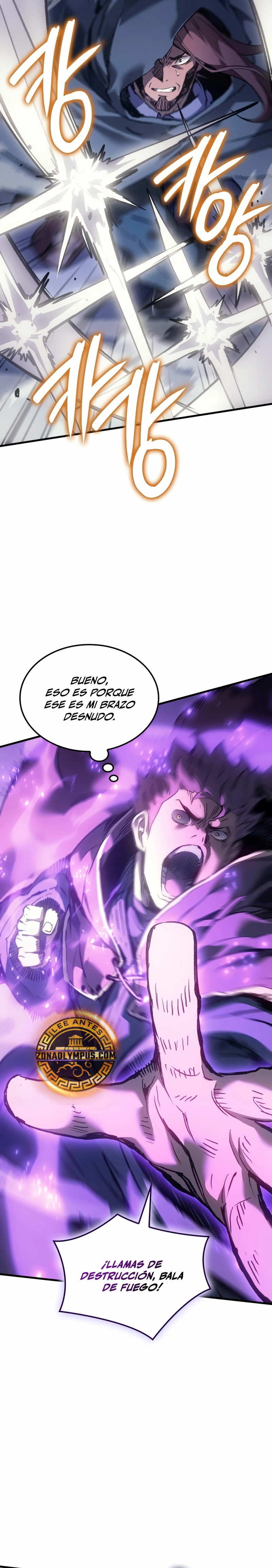 El Indomable Rey Marcial capítulo 56 página 7