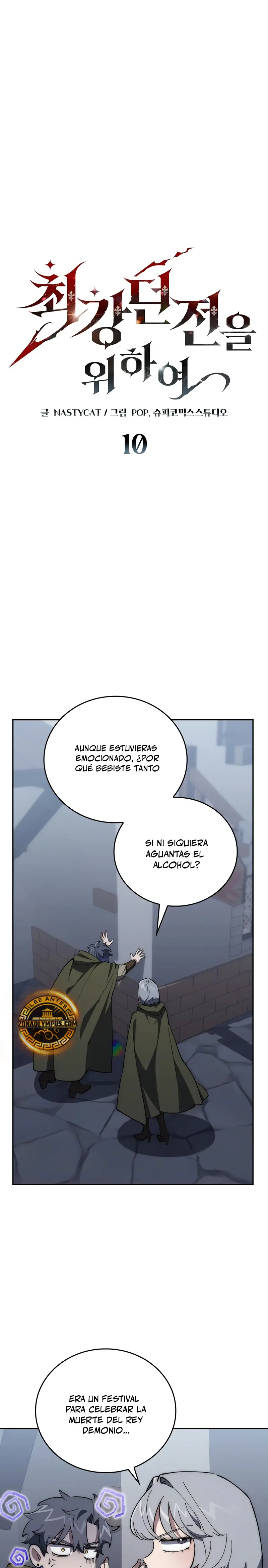 El Arquitecto de mazmorras capítulo 10 página 3