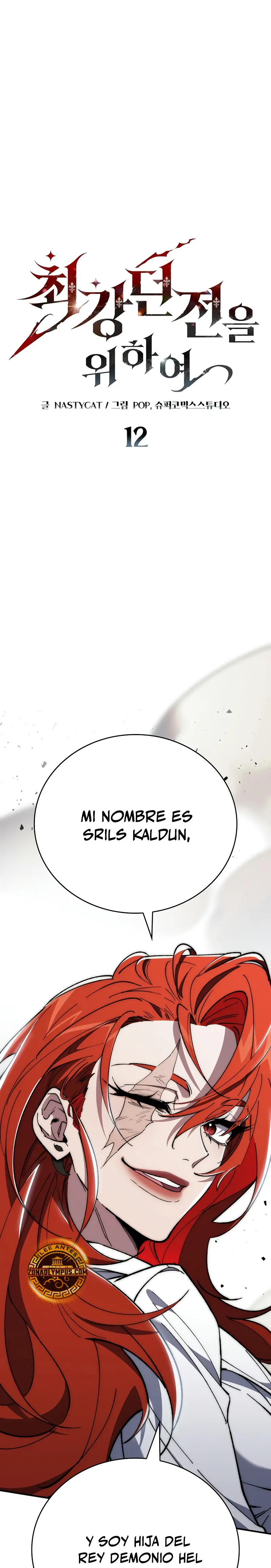 El Arquitecto de mazmorras capítulo 12 página 3