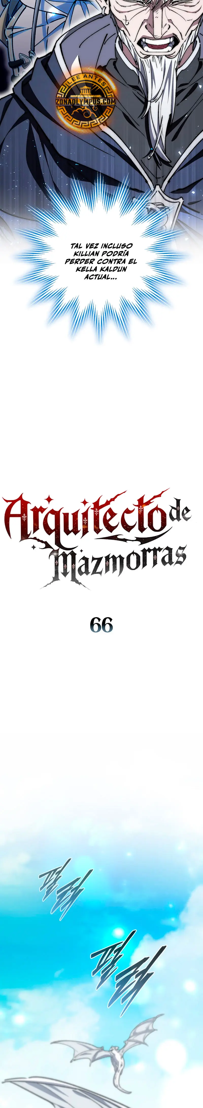 El Arquitecto de mazmorras capítulo 66 página 7