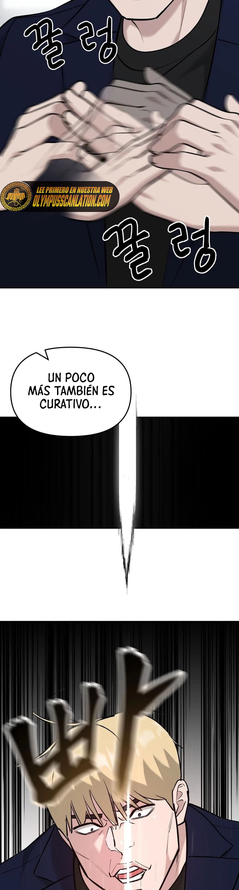 El Maton al Mando capítulo 21 página 19