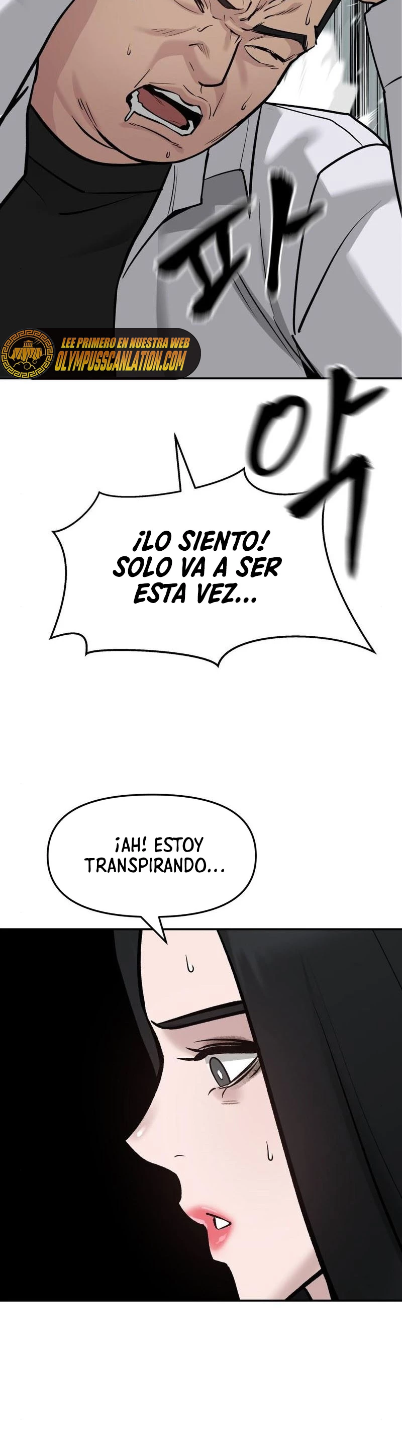 El Maton al Mando capítulo 21 página 47