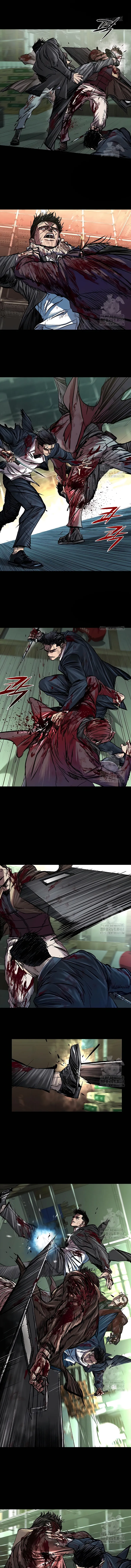 VENGANZA TRAS LAS SOMBRAS (castillo 2) capítulo 91 página 16