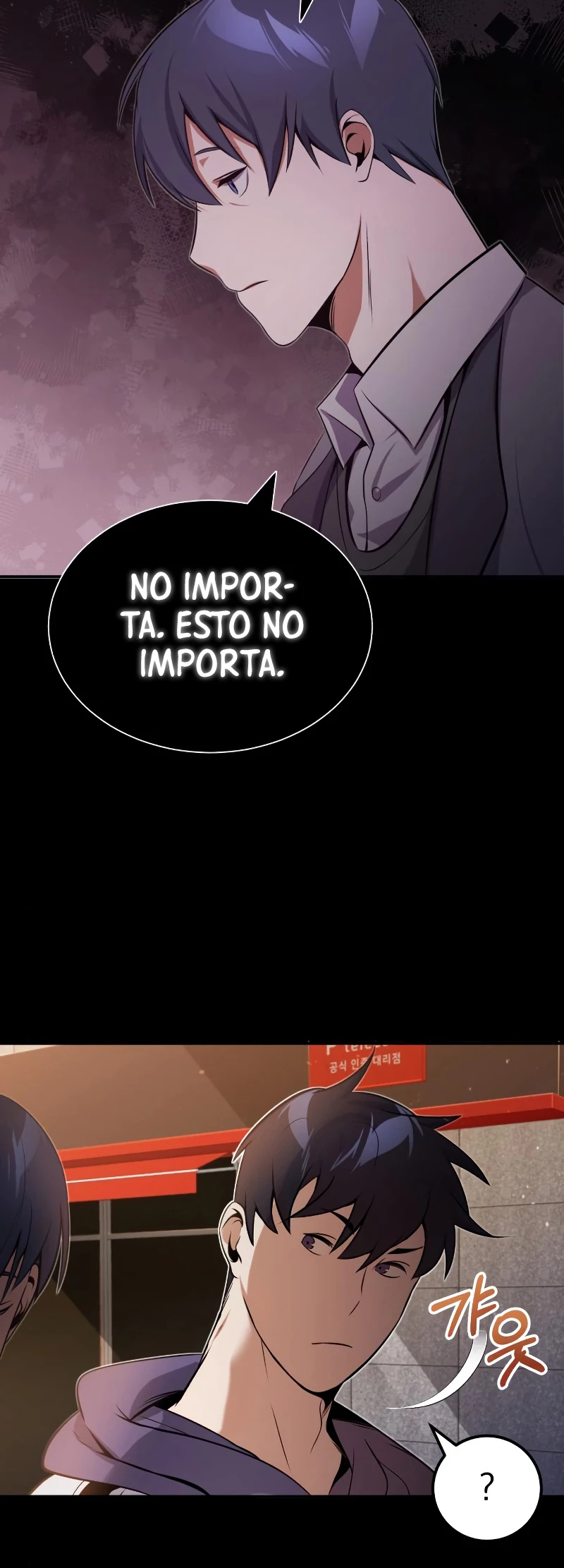 Genio del Linaje único capítulo 1 página 69