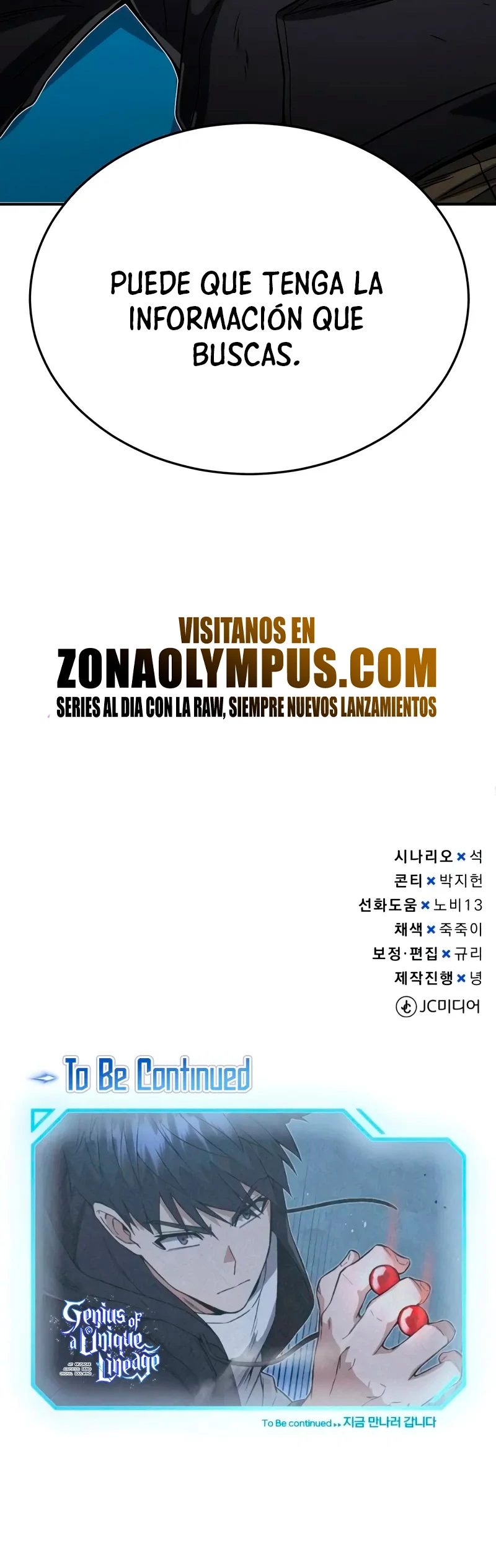 Genio del Linaje único capítulo 101 página 47