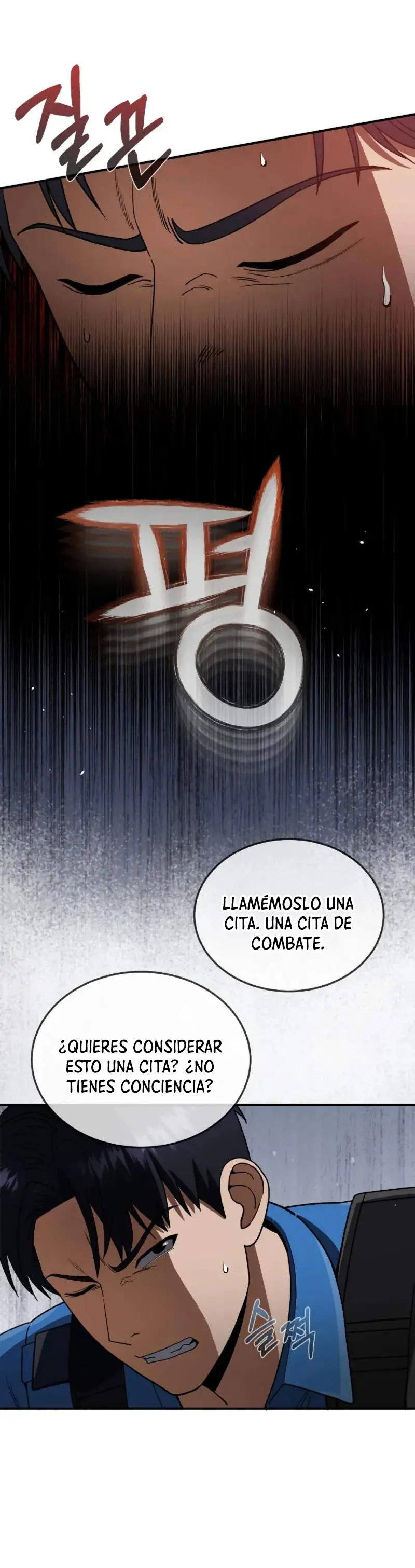 Genio del Linaje único capítulo 111 página 13