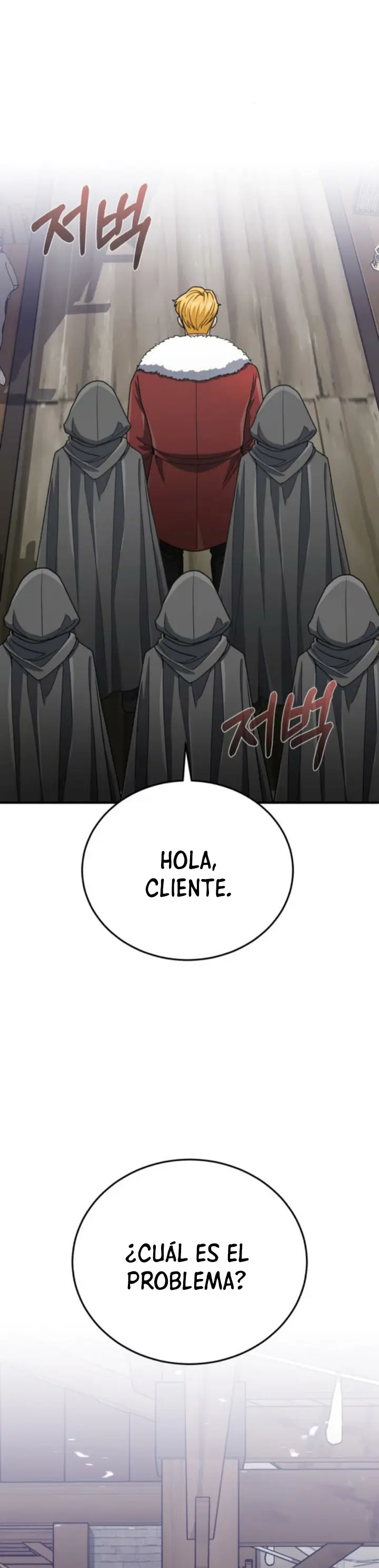 Genio del Linaje único capítulo 119 página 16