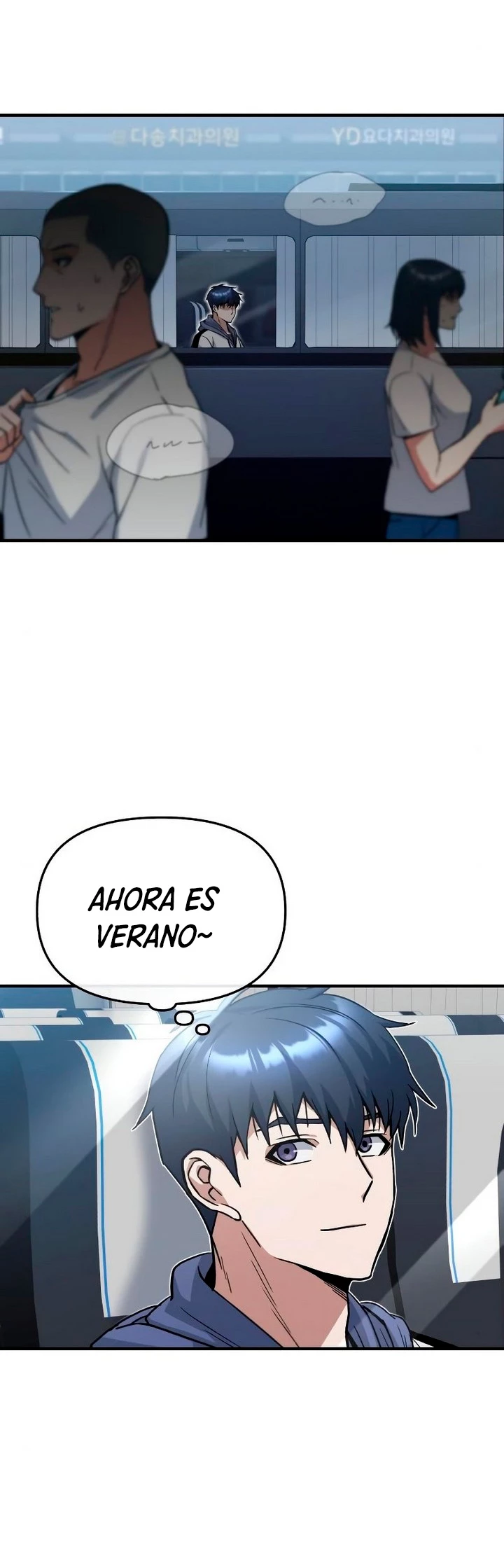 Genio del Linaje único capítulo 12 página 4