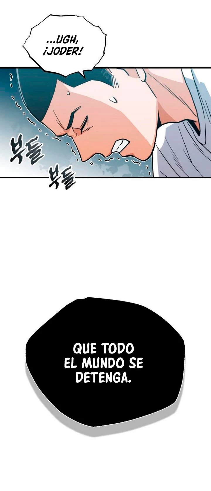 Genio del Linaje único capítulo 13 página 20