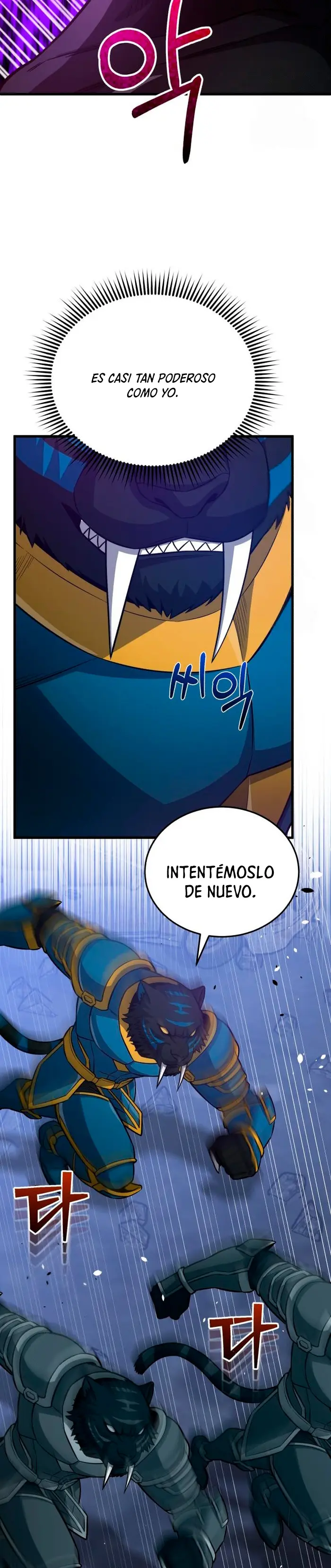 Genio del Linaje único capítulo 149 página 17