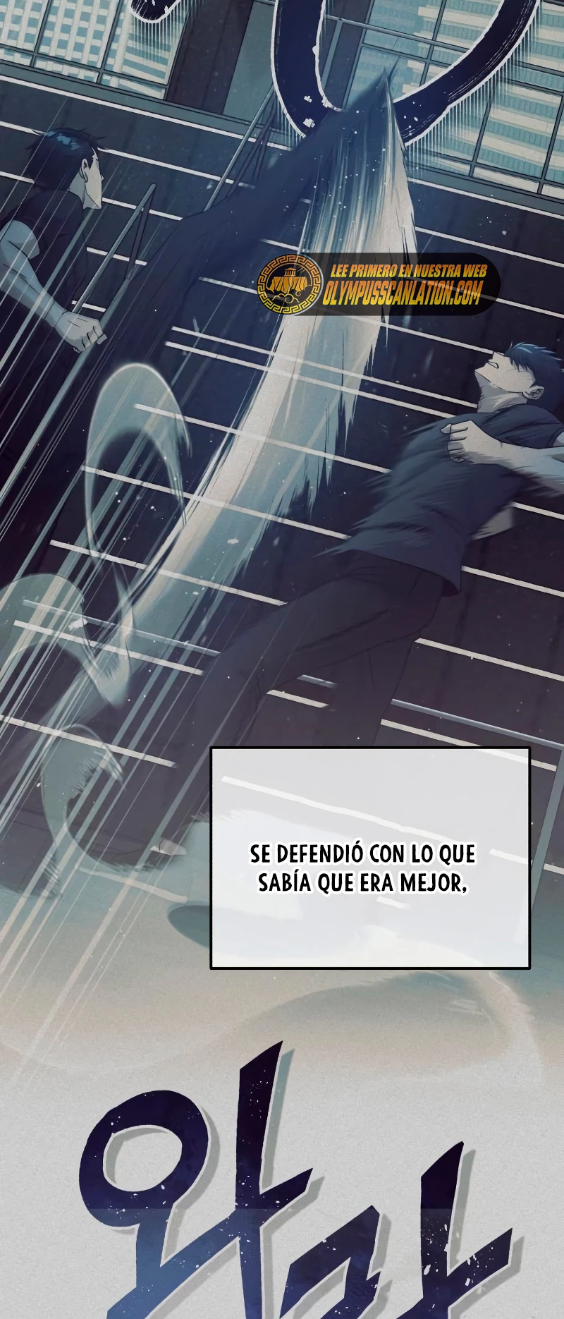 Genio del Linaje único capítulo 22 página 56