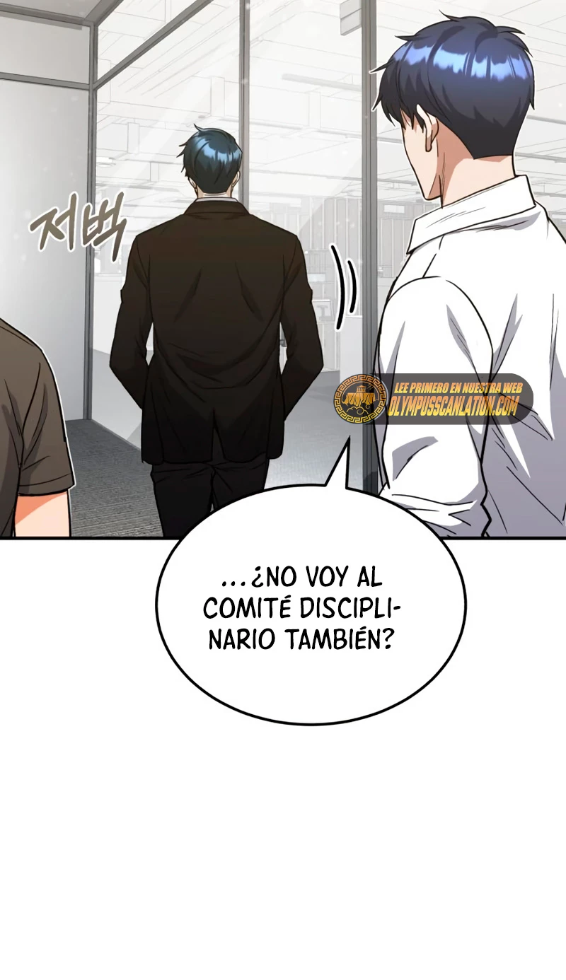 Genio del Linaje único capítulo 26 página 14