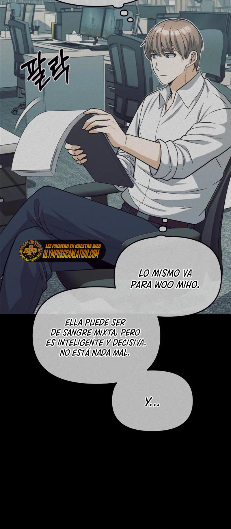Genio del Linaje único capítulo 29 página 23
