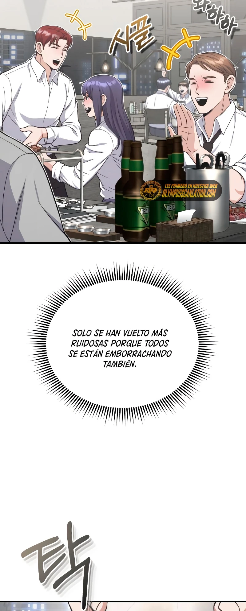 Genio del Linaje único capítulo 31 página 52