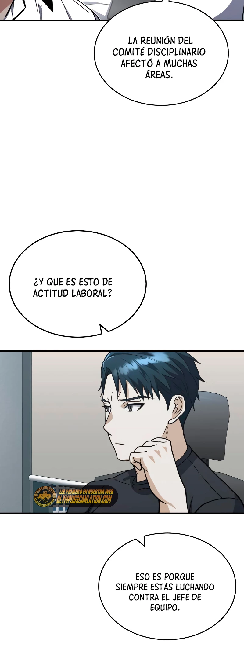Genio del Linaje único capítulo 32 página 16