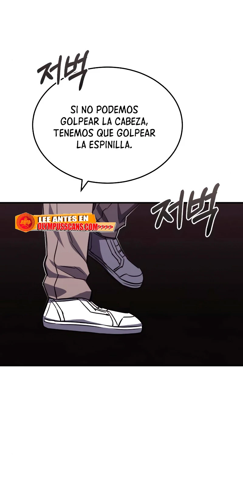 Genio del Linaje único capítulo 38 página 85