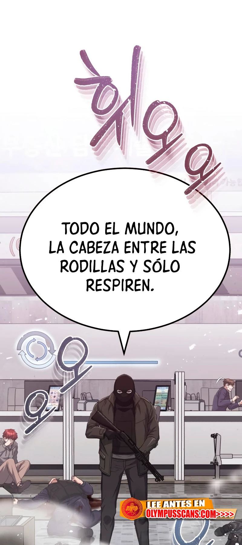 Genio del Linaje único capítulo 39 página 16