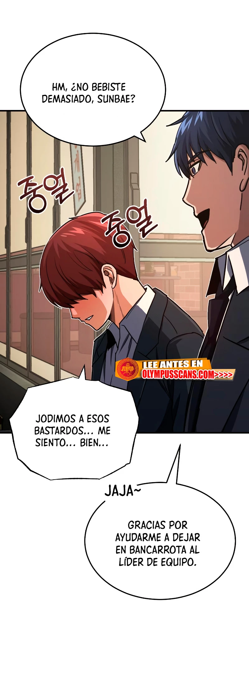 Genio del Linaje único capítulo 39 página 61