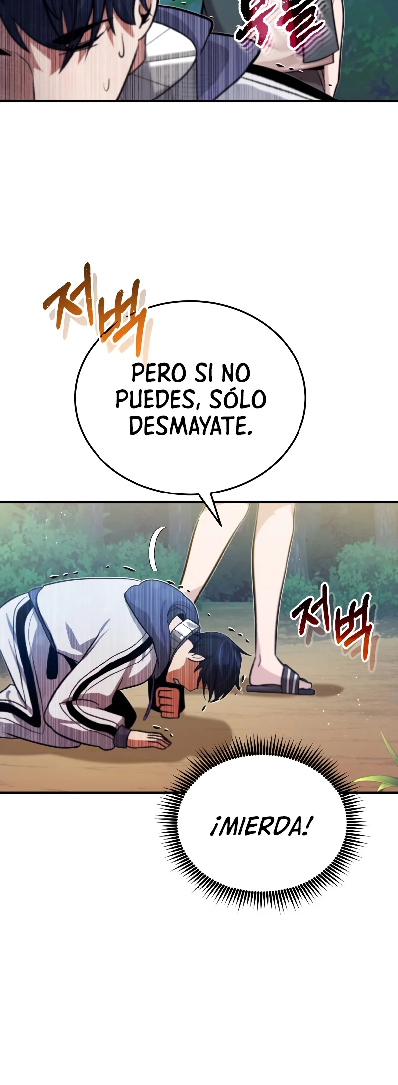 Genio del Linaje único capítulo 4 página 7