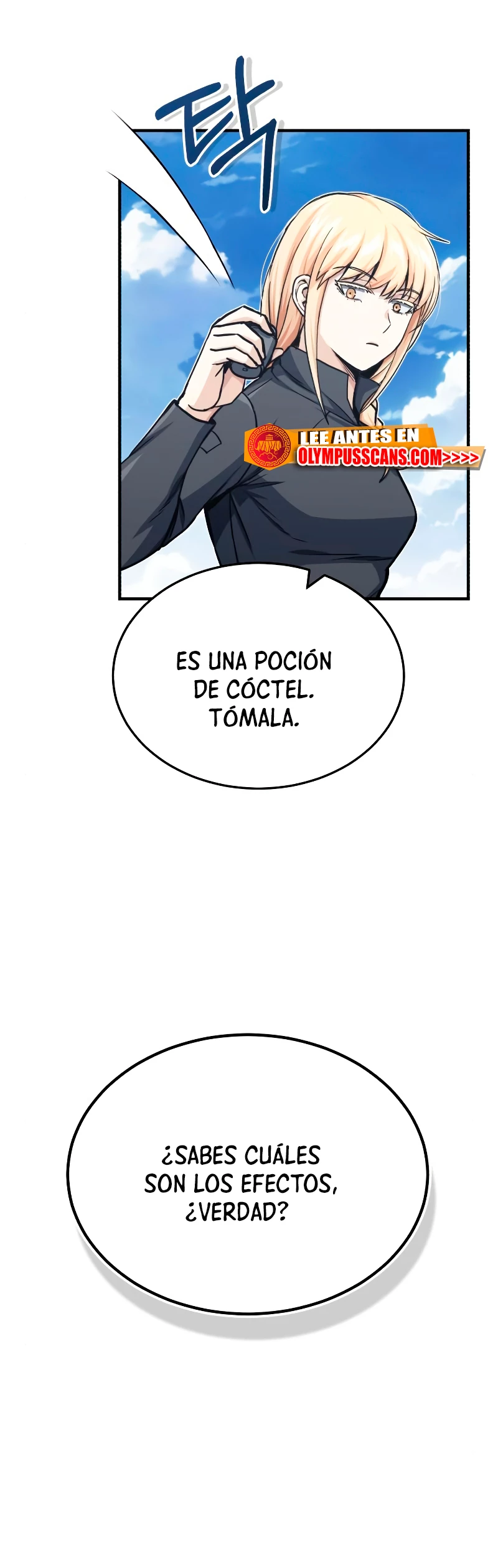 Genio del Linaje único capítulo 41 página 6