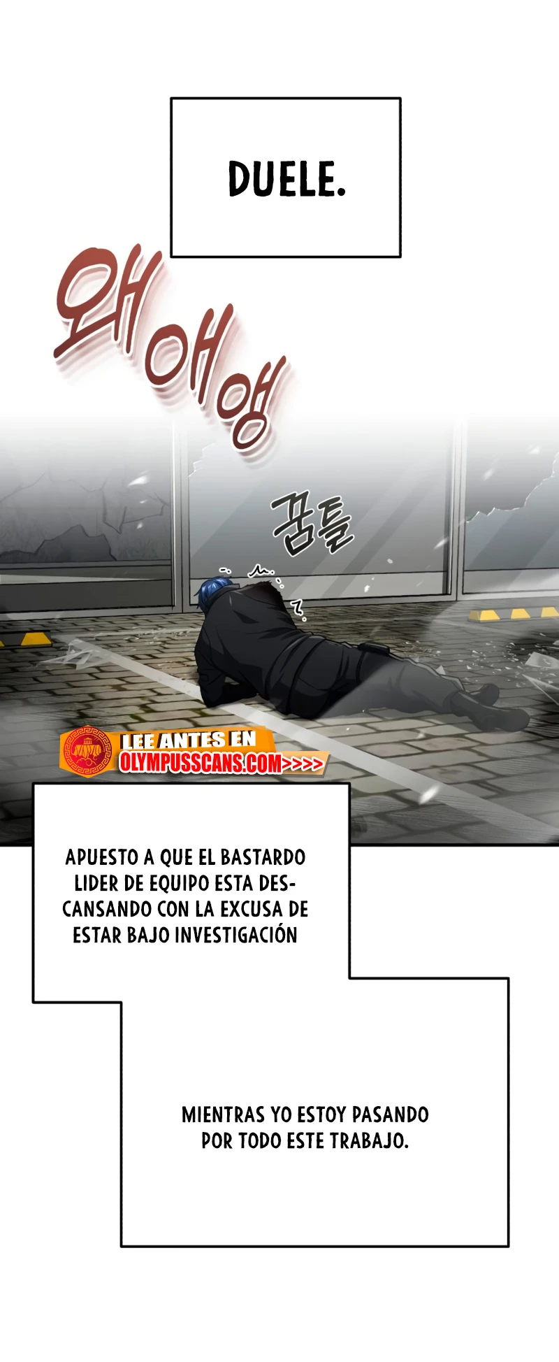 Genio del Linaje único capítulo 42 página 3
