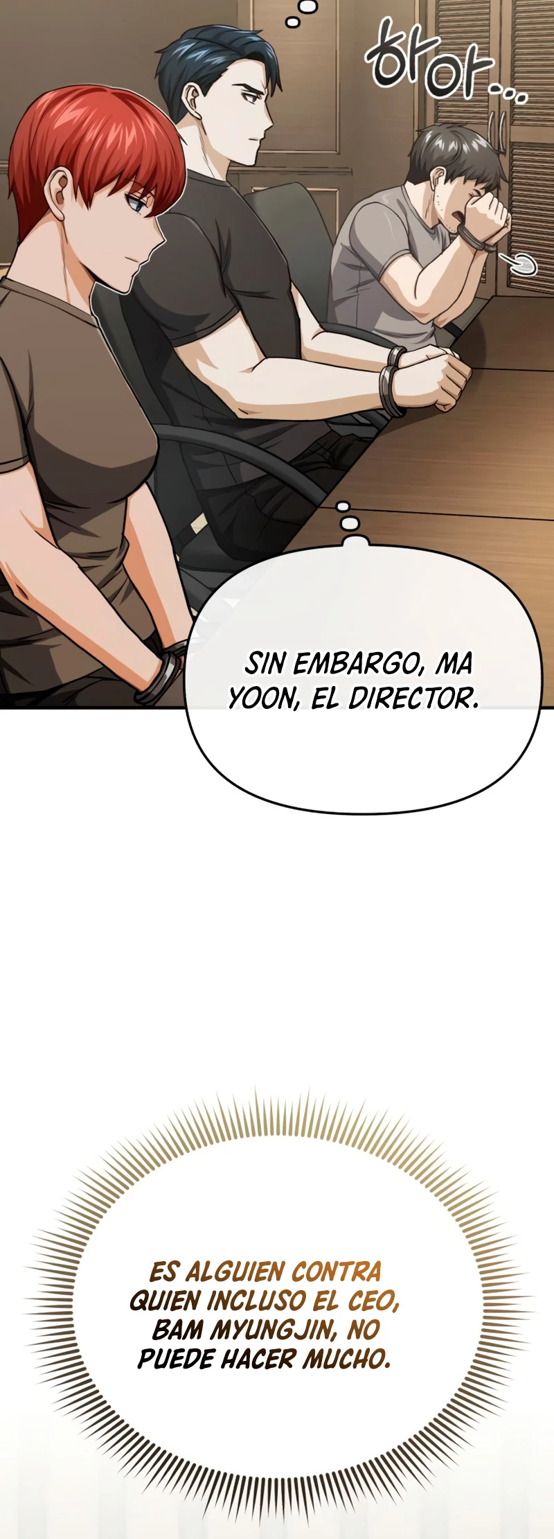 Genio del Linaje único capítulo 44 página 51