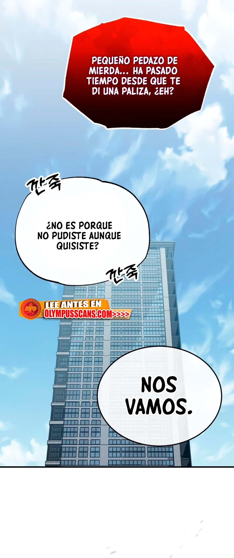 Genio del Linaje único capítulo 45 página 61