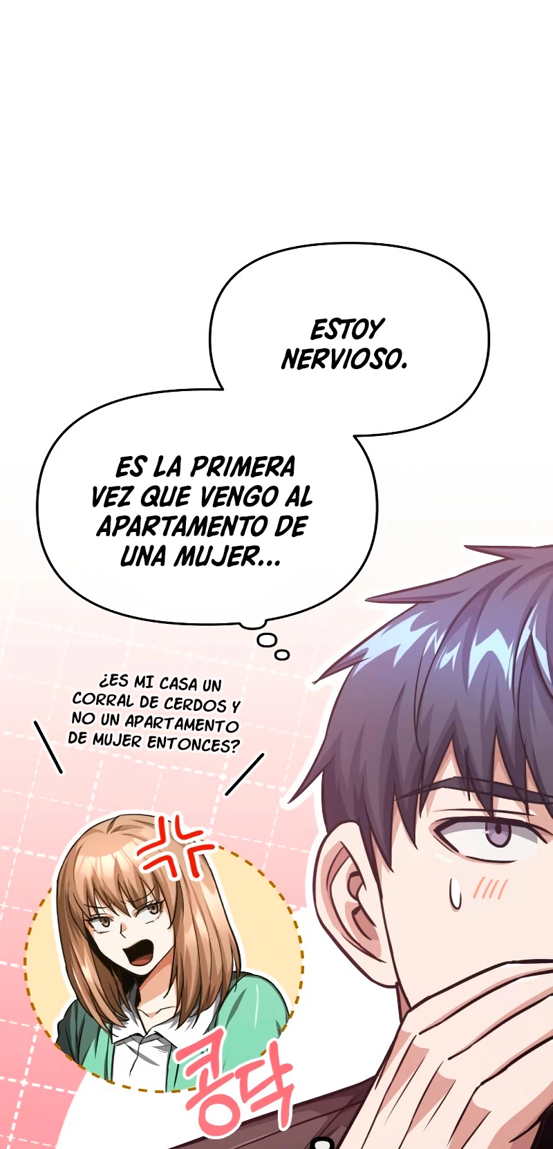 Genio del Linaje único capítulo 46 página 23