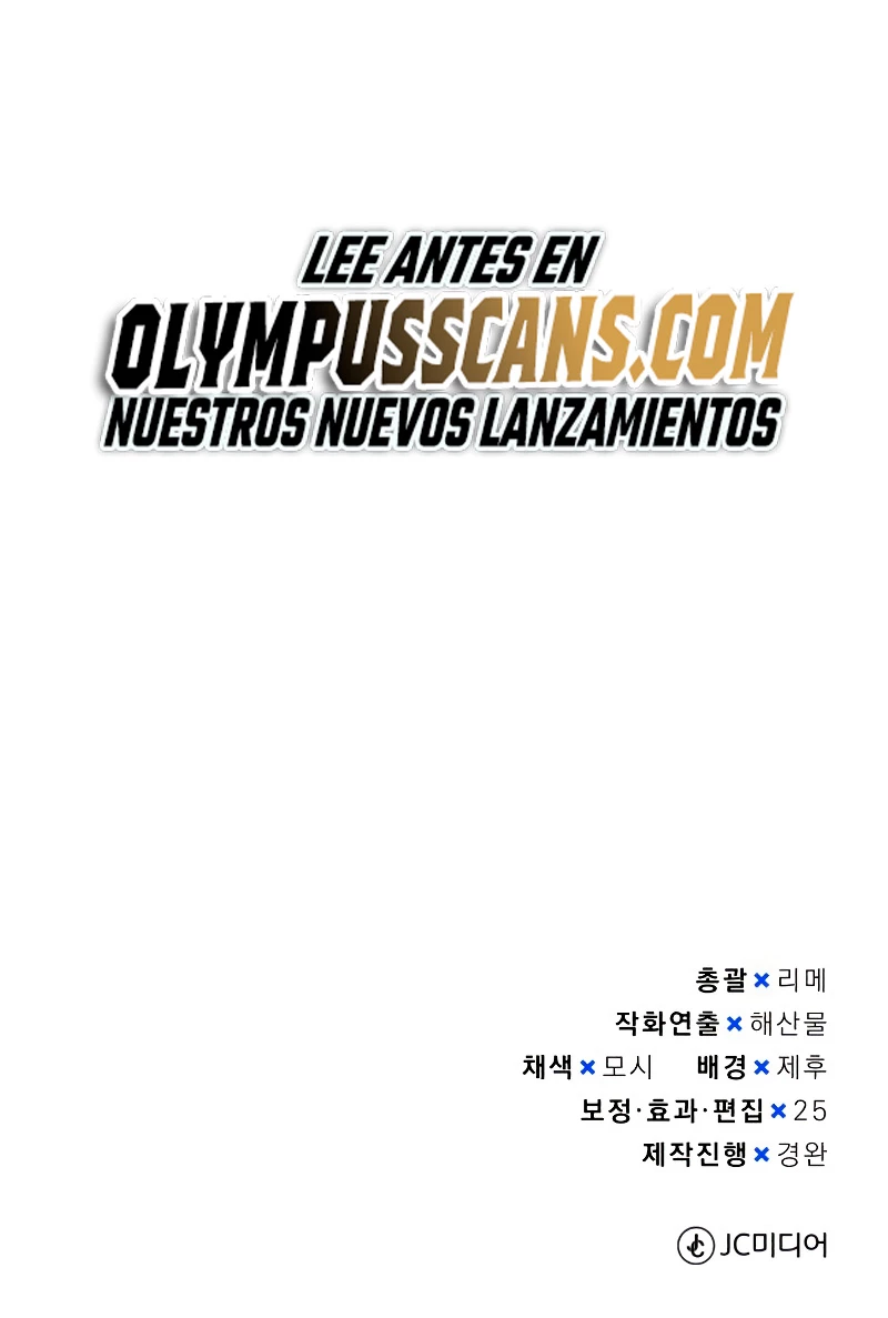 Genio del Linaje único capítulo 48 página 87