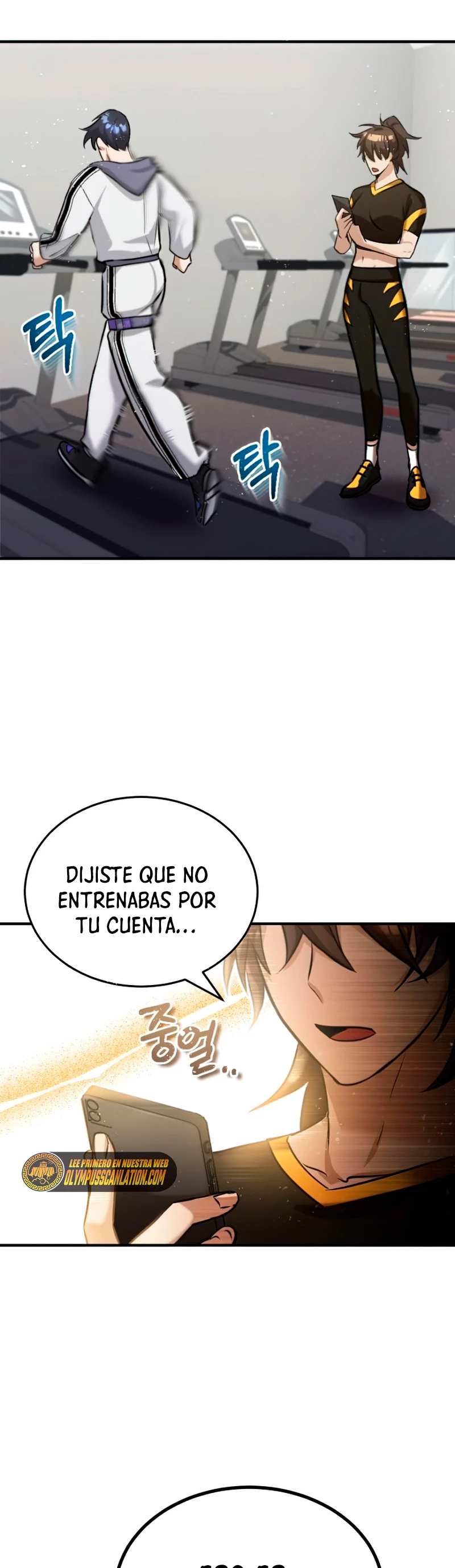 Genio del Linaje único capítulo 5 página 19