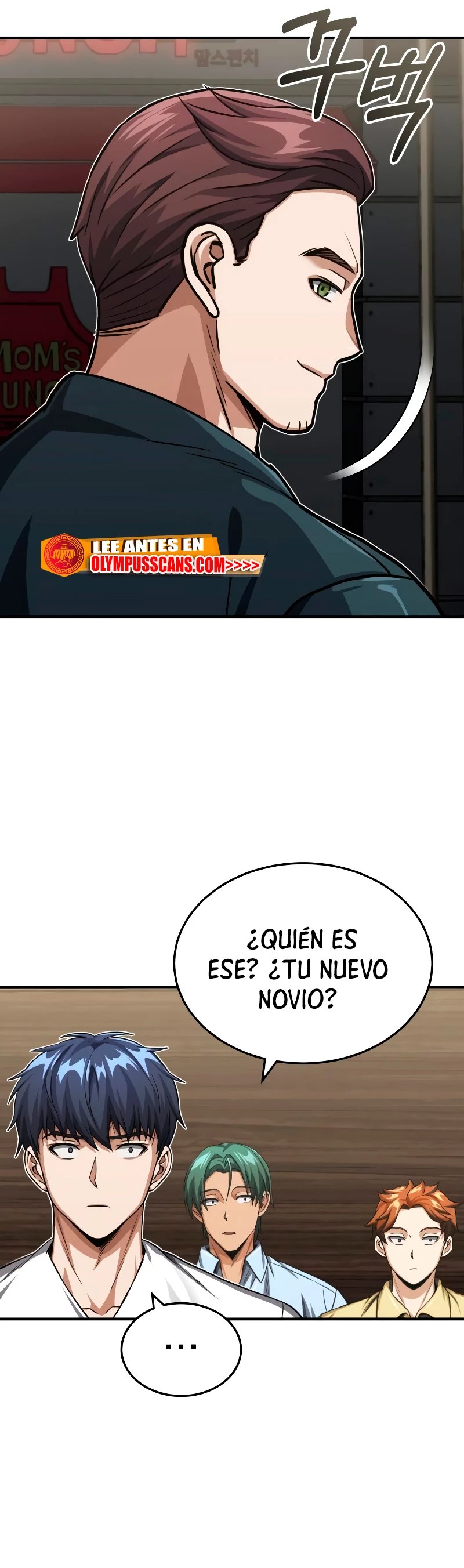 Genio del Linaje único capítulo 50 página 16