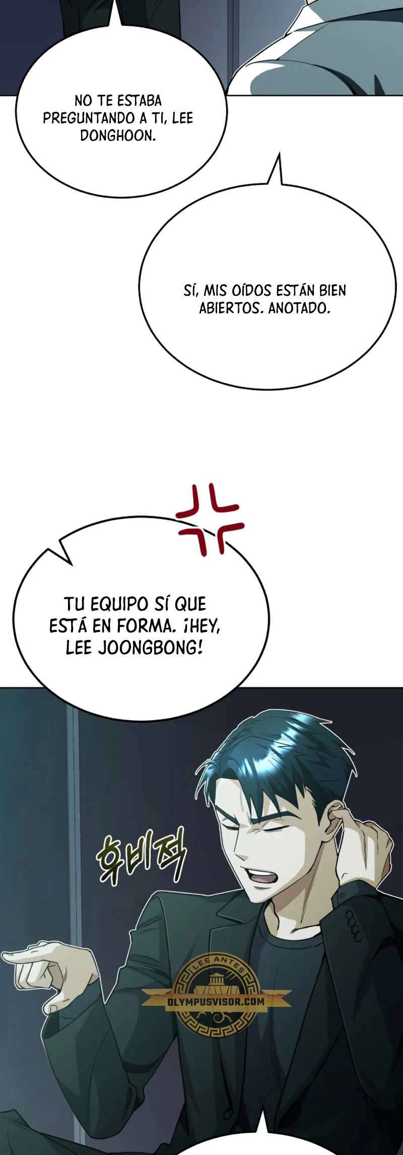 Genio del Linaje único capítulo 51 página 5