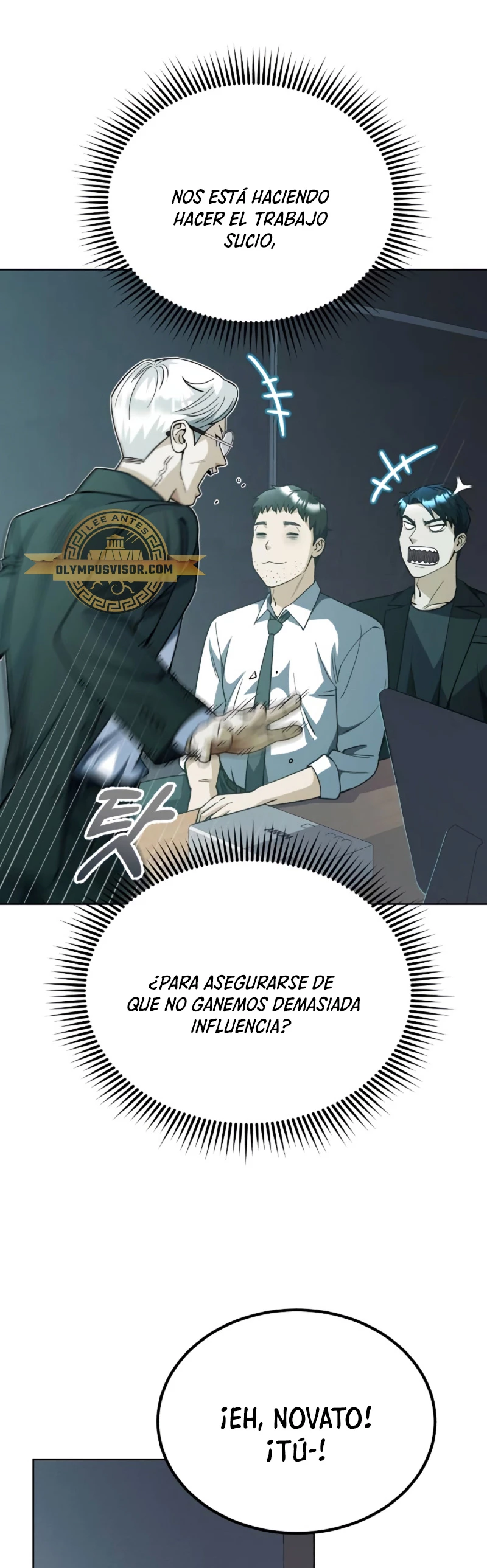Genio del Linaje único capítulo 51 página 7
