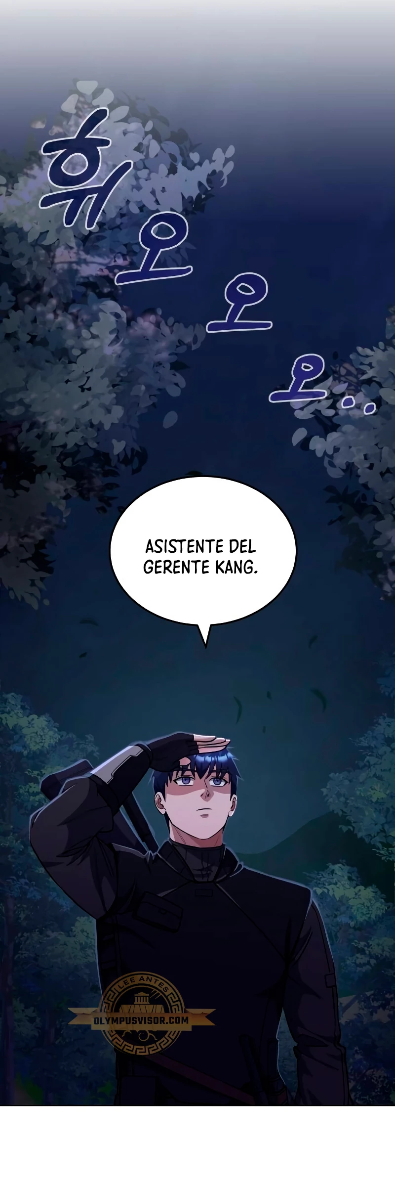 Genio del Linaje único capítulo 52 página 3