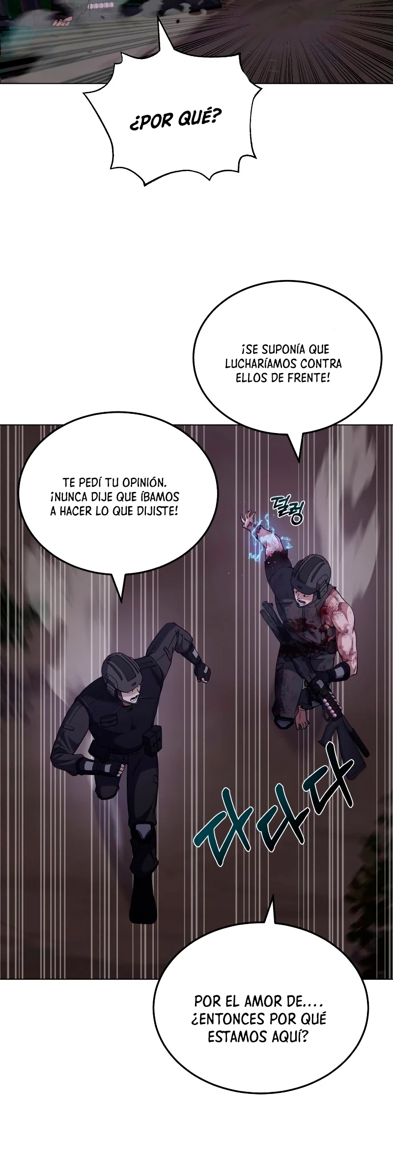 Genio del Linaje único capítulo 52 página 49