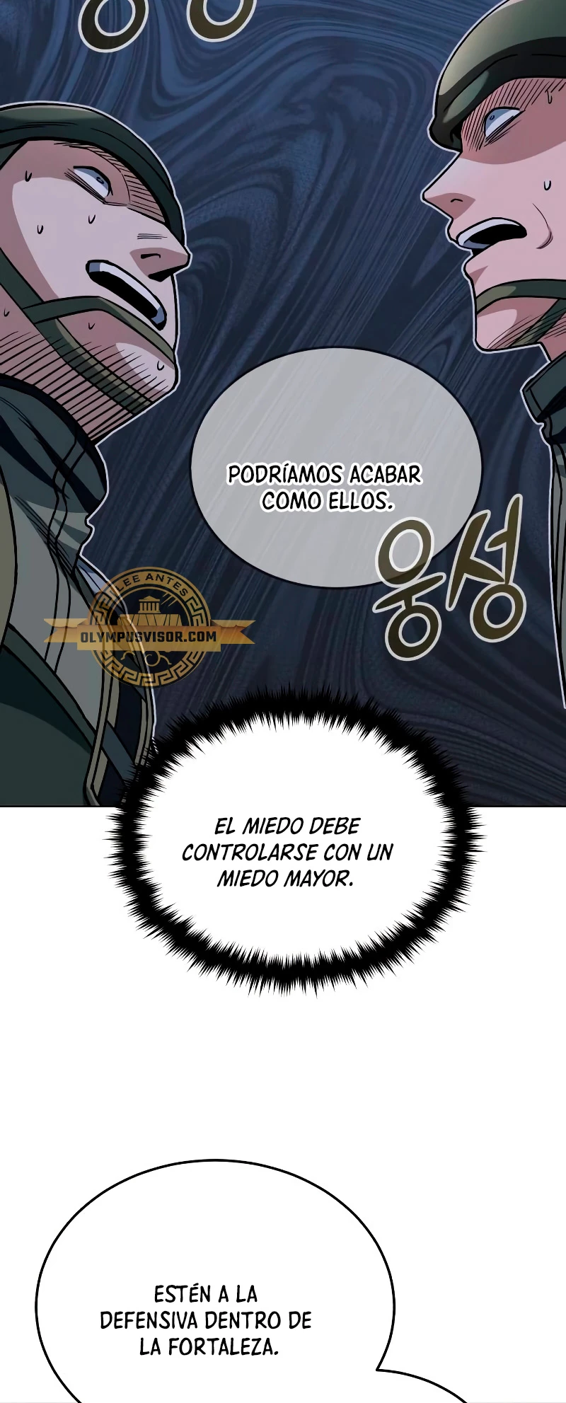 Genio del Linaje único capítulo 53 página 44